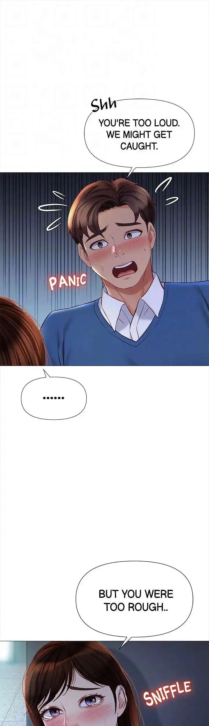 My Daughter’s Friend Chapter 86 image 15