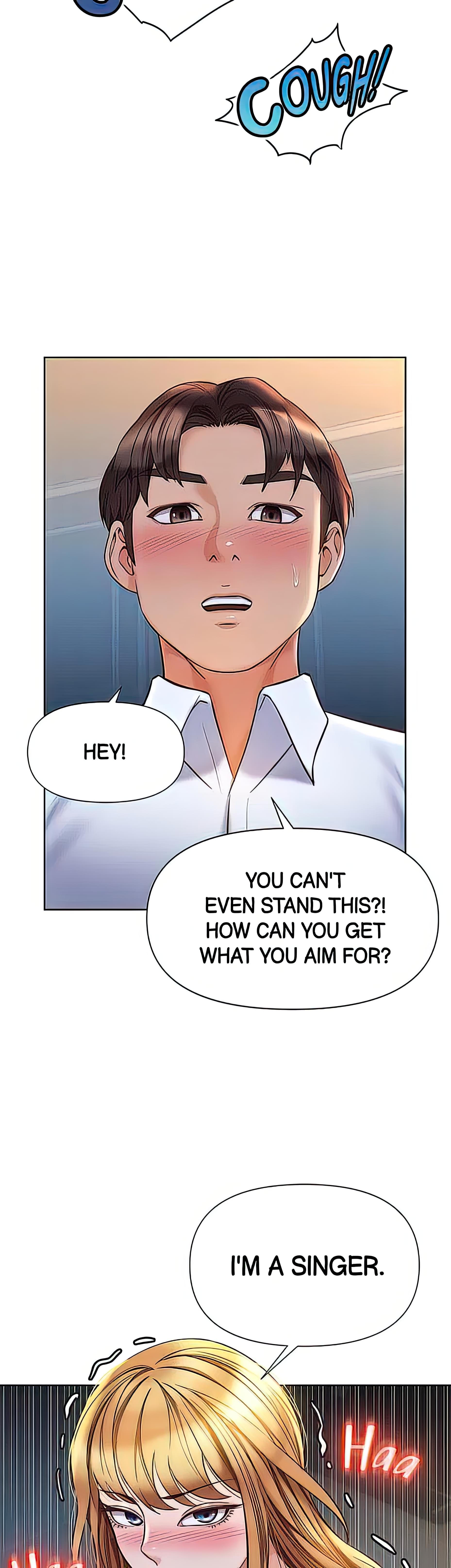 My Daughter’s Friend Chapter 88 image 14