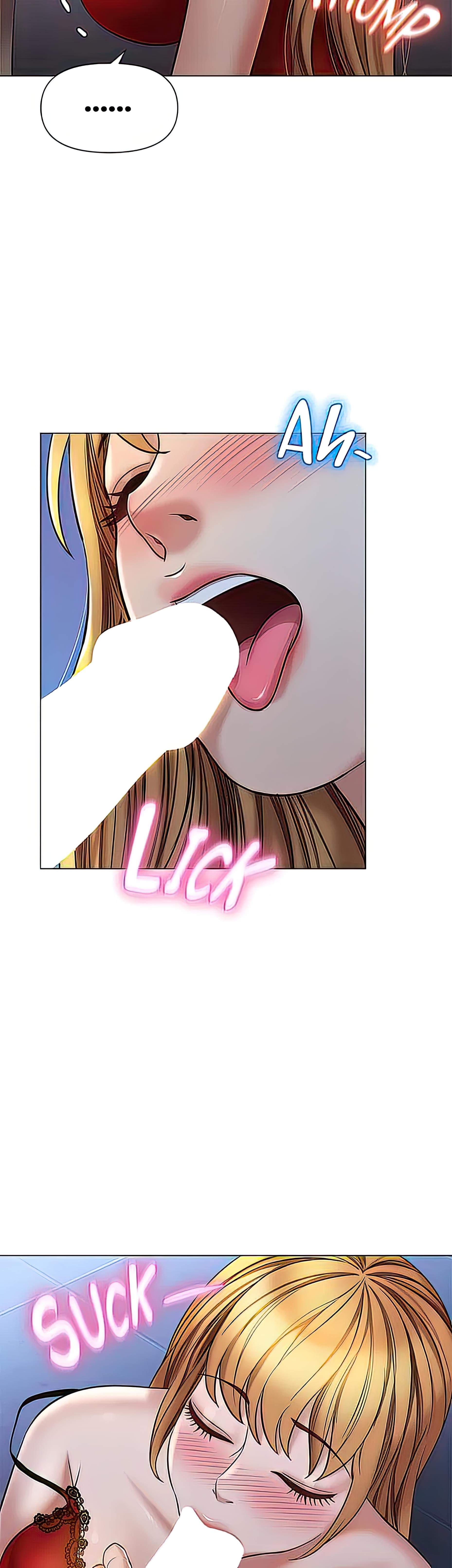 My Daughter’s Friend Chapter 88 image 5