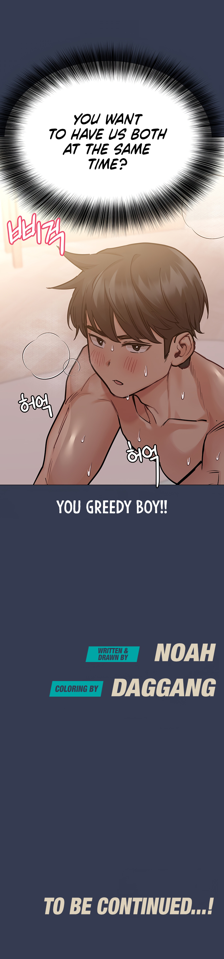 DON’T TELL MOM! Chapter 51 image 29