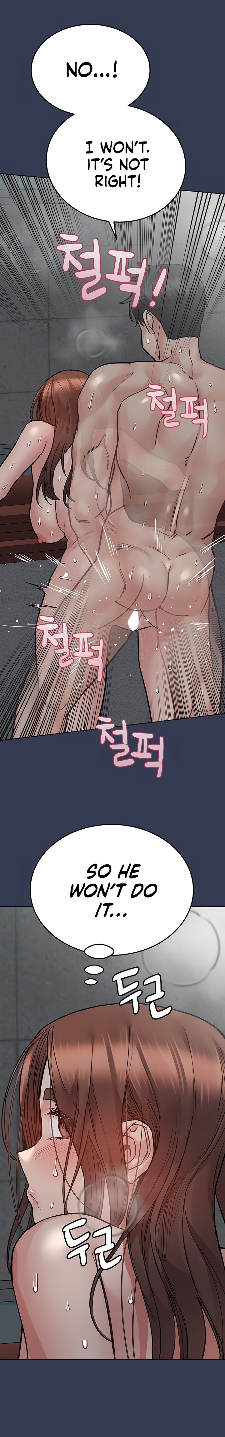 DON’T TELL MOM! Chapter 55 image 18