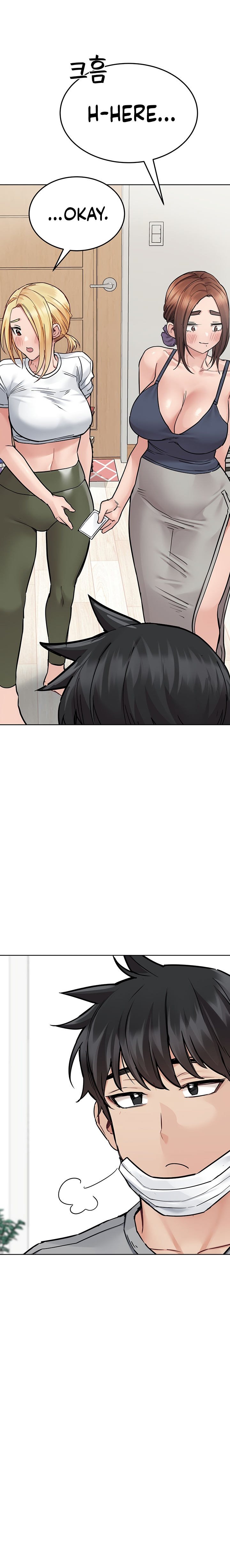 DON’T TELL MOM! Chapter 71 image 21
