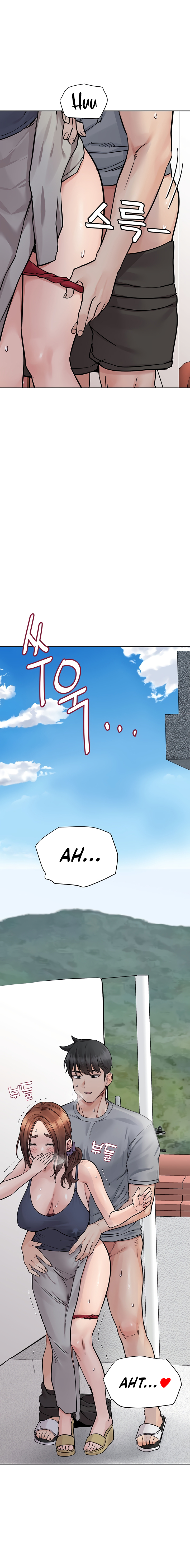 DON’T TELL MOM! Chapter 71 image 26