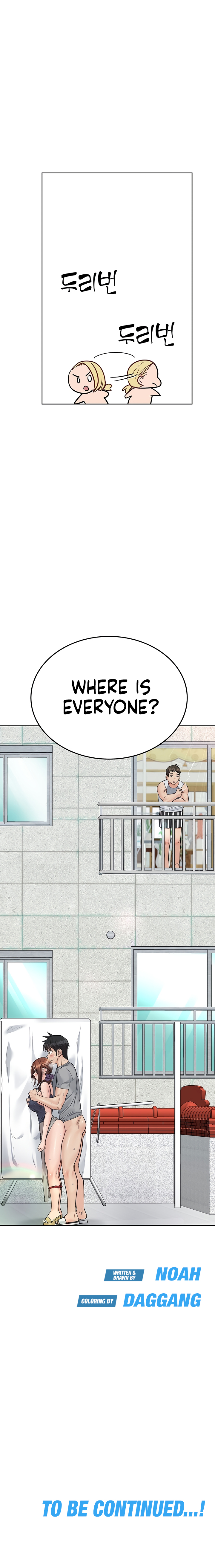 DON’T TELL MOM! Chapter 71 image 32