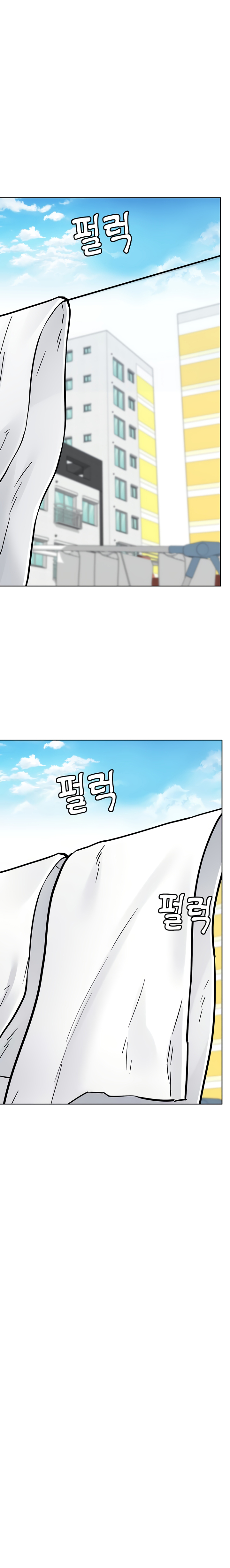 DON’T TELL MOM! Chapter 74 image 2
