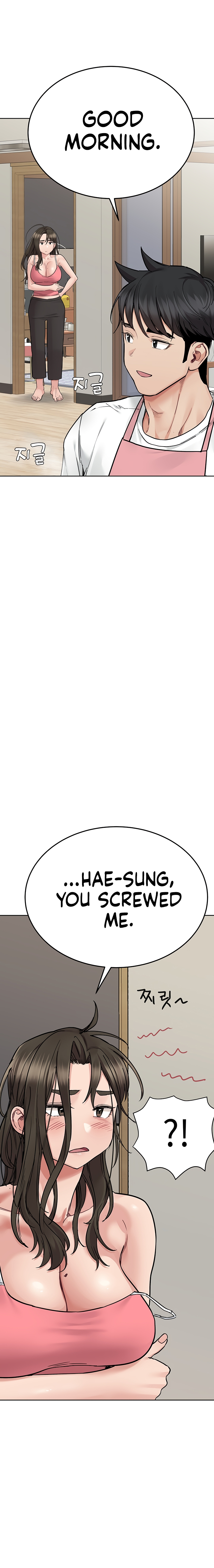 DON’T TELL MOM! Chapter 83 image 18