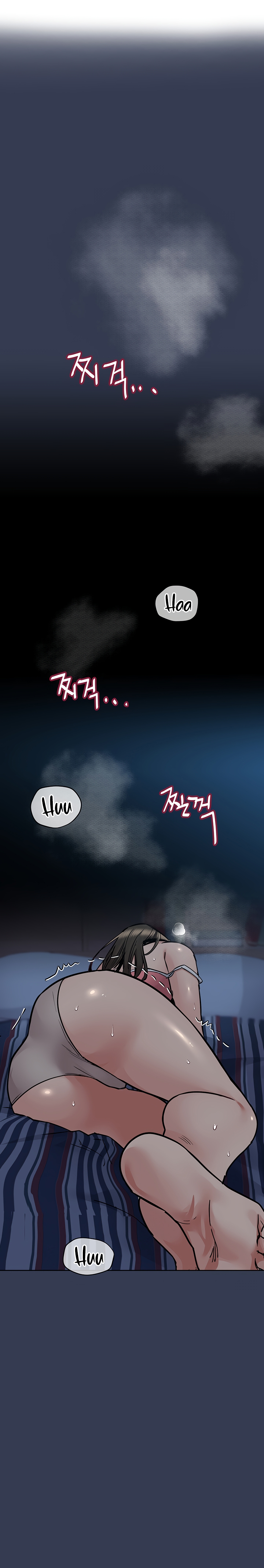 DON’T TELL MOM! Chapter 83 image 1