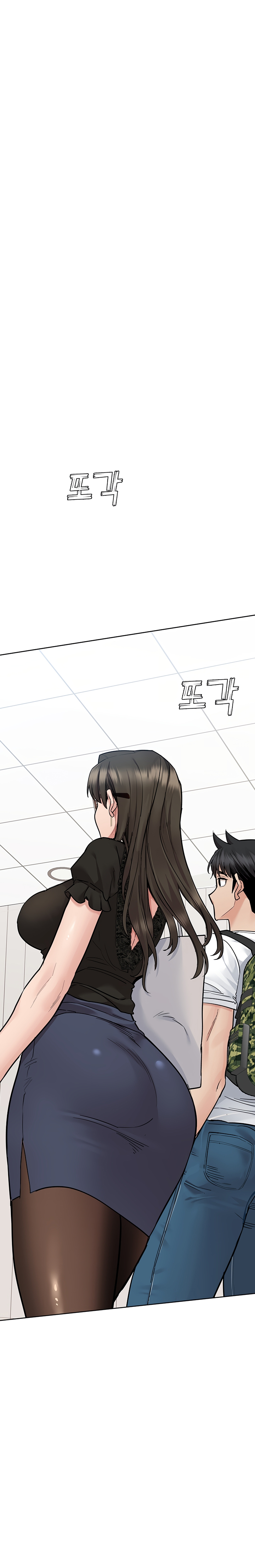 DON’T TELL MOM! Chapter 83 image 20