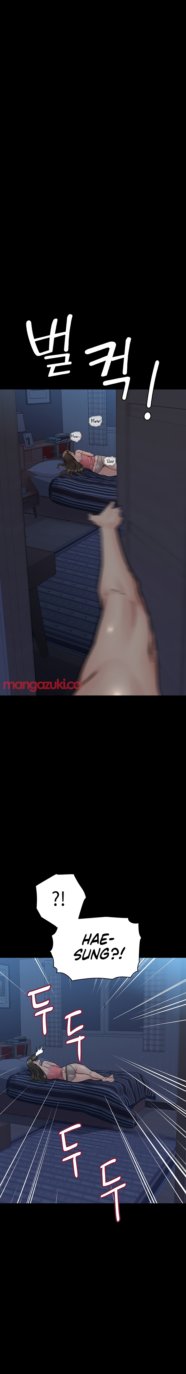 DON’T TELL MOM! Chapter 83 image 8