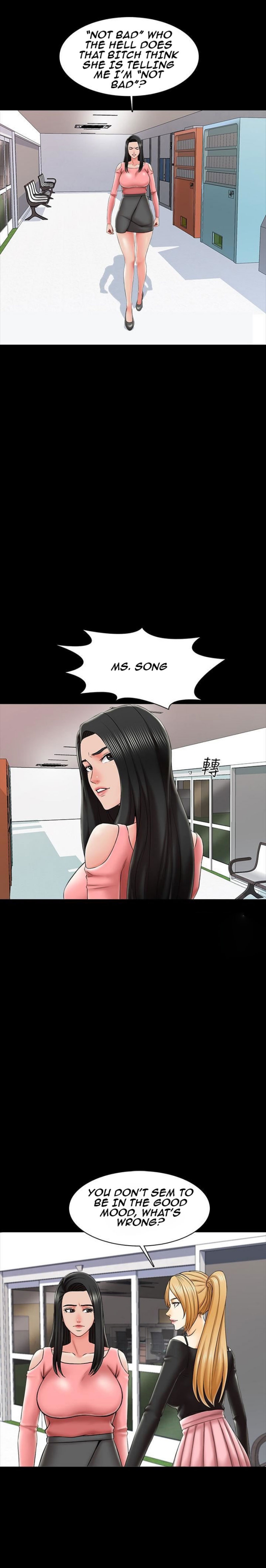 A Tutor Chapter 21 image 13