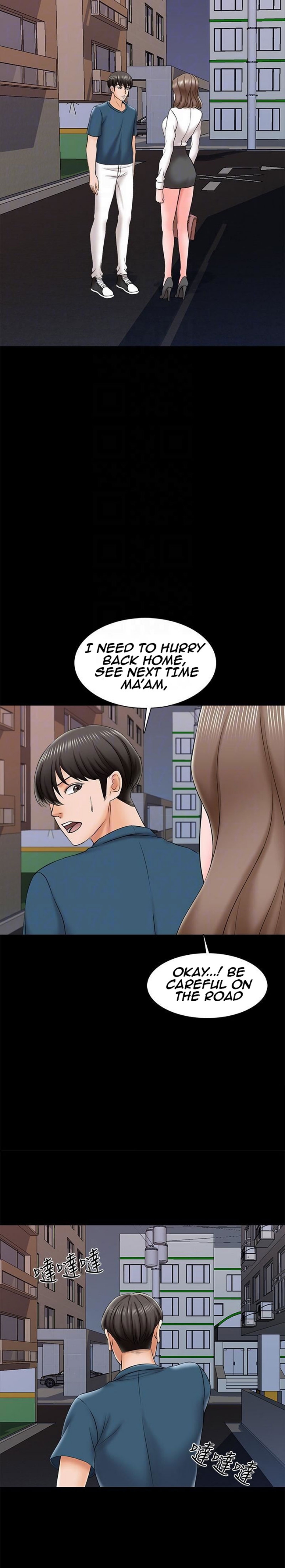 A Tutor Chapter 21 image 7
