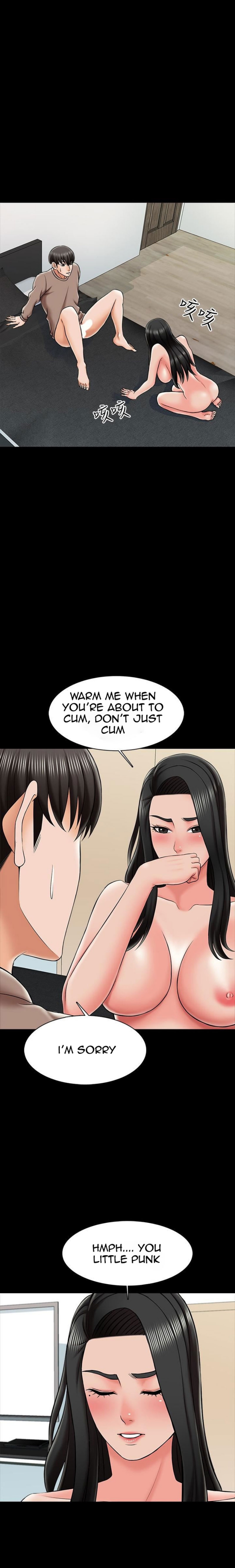 A Tutor Chapter 23 image 11