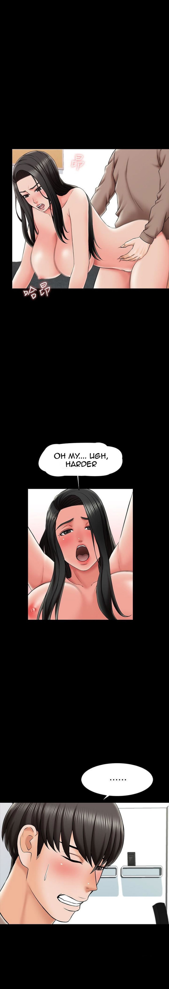 A Tutor Chapter 23 image 18