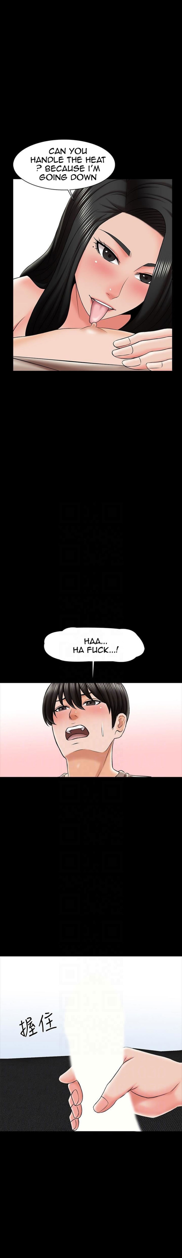A Tutor Chapter 23 image 7