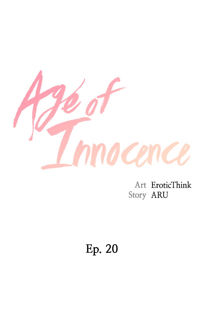 Age of Innocence Chapter 20 image 2