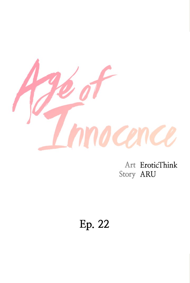 Age of Innocence Chapter 22 image 1