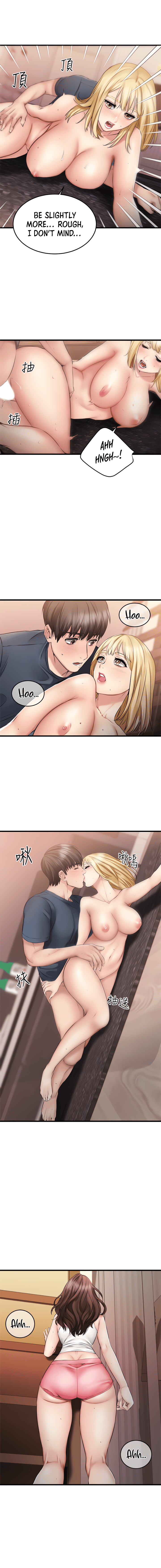 My Female Friend Who Crossed The Line Chapter 6 image 12