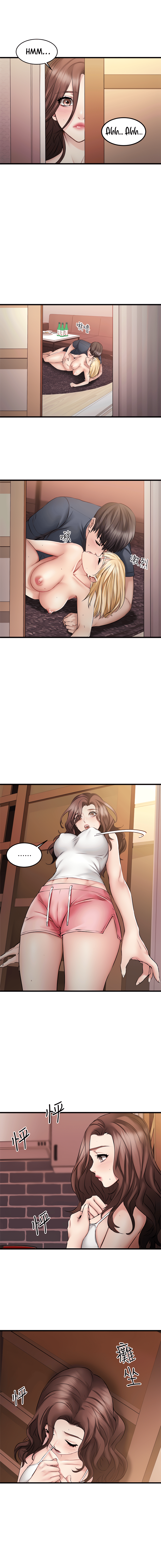 My Female Friend Who Crossed The Line Chapter 6 image 13