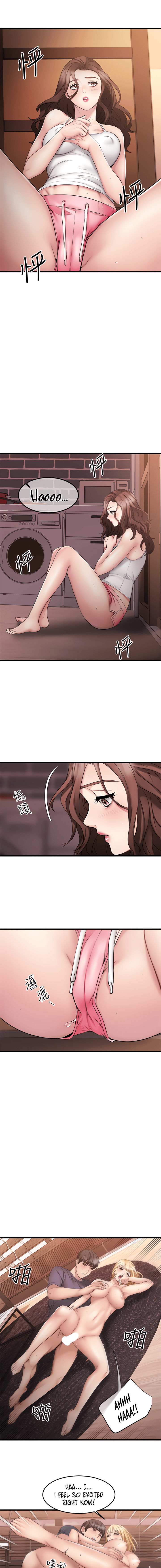 My Female Friend Who Crossed The Line Chapter 6 image 14