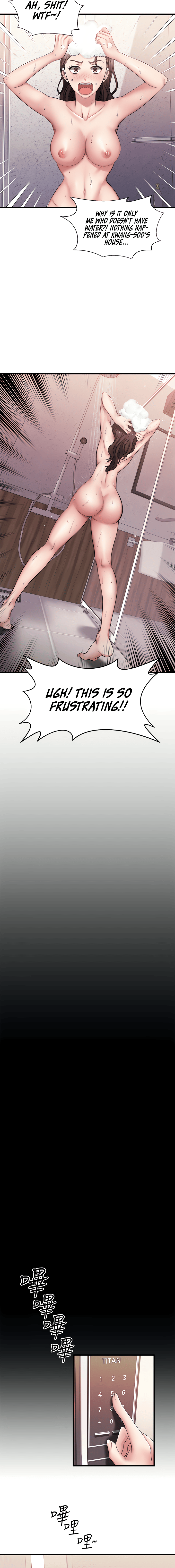 My Female Friend Who Crossed The Line Chapter 6 image 2