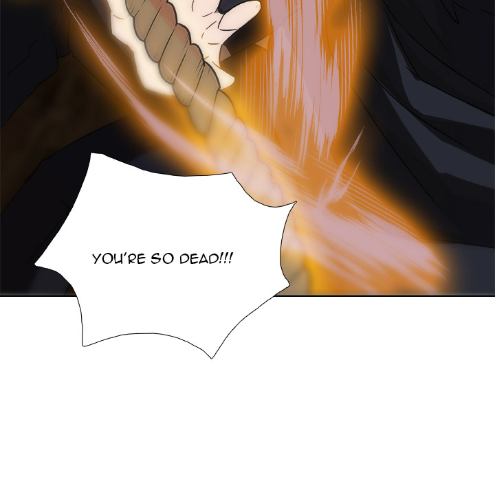 The Tiger, The Sun and The Moon Chapter 0 - Prologue image 30