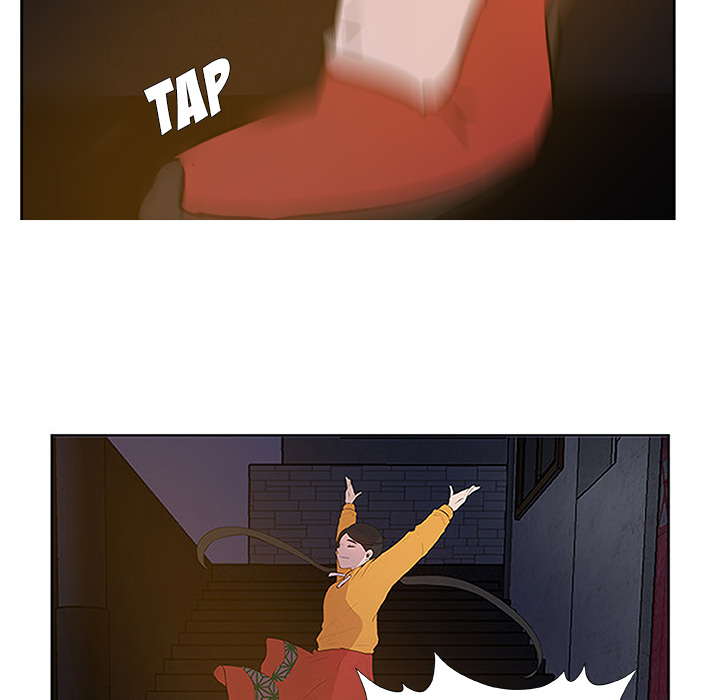 The Tiger, The Sun and The Moon Chapter 0 - Prologue image 32