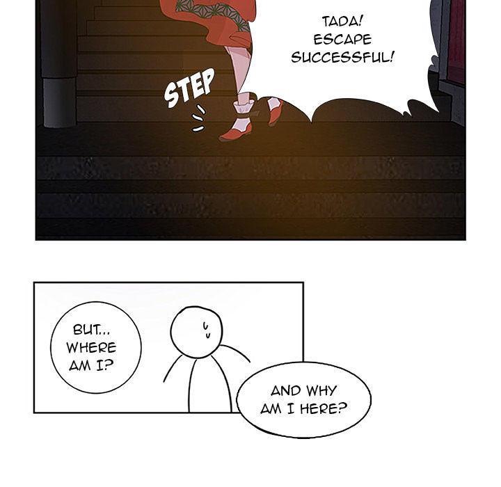 The Tiger, The Sun and The Moon Chapter 0 - Prologue image 33