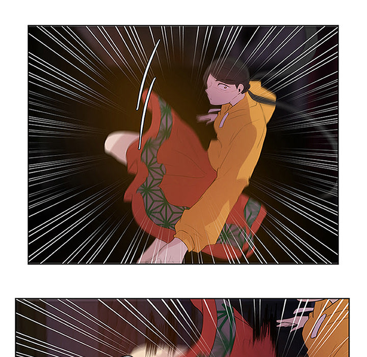 The Tiger, The Sun and The Moon Chapter 0 - Prologue image 45