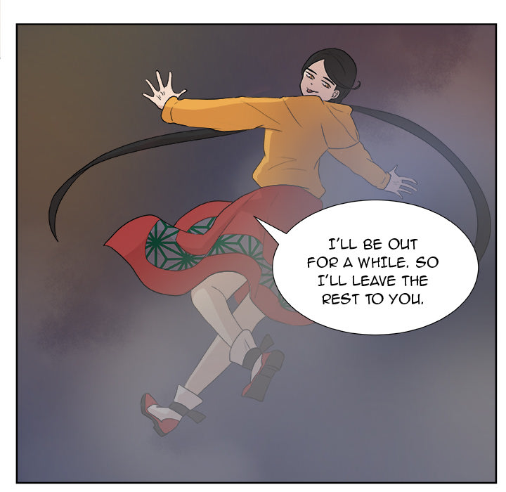The Tiger, The Sun and The Moon Chapter 0 - Prologue image 56