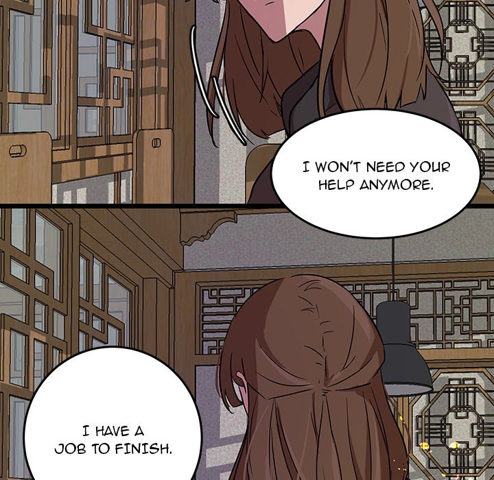 The Tiger, The Sun and The Moon Chapter 54 image 39
