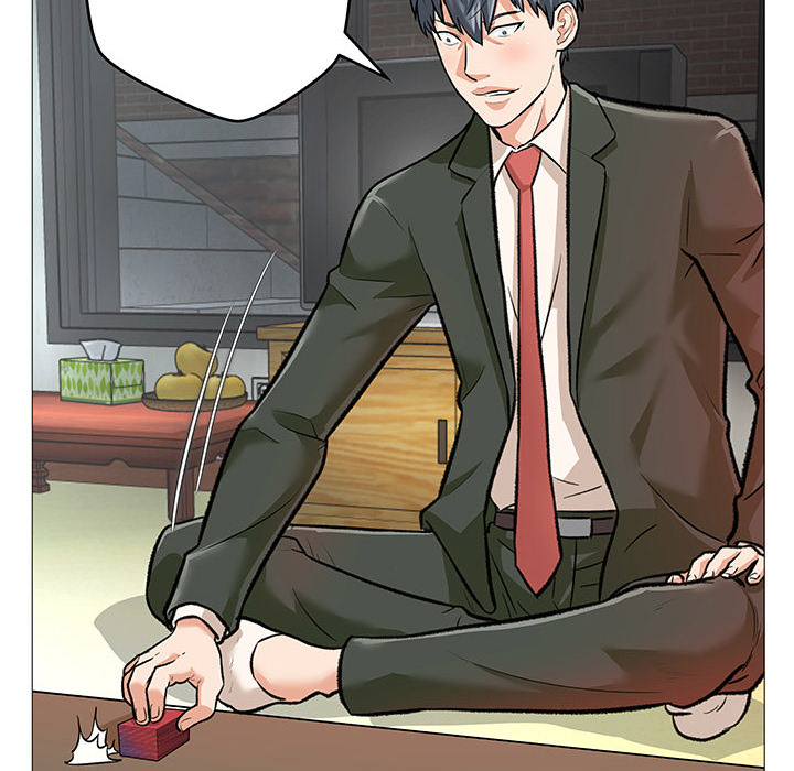 Angel House Chapter 1 image 60