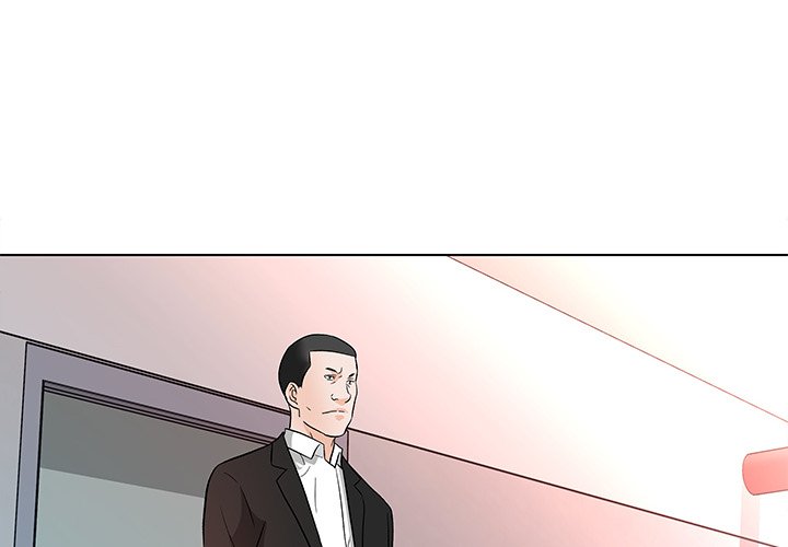 Angel House Chapter 12 image 3