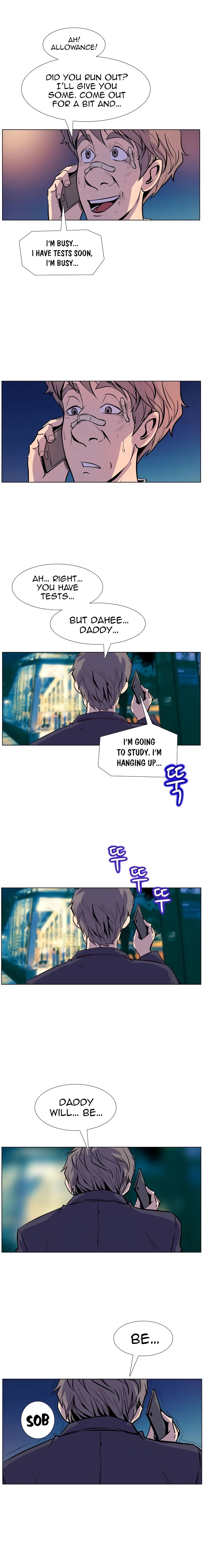 Sahwa Secret Commission Chapter 17 image 9