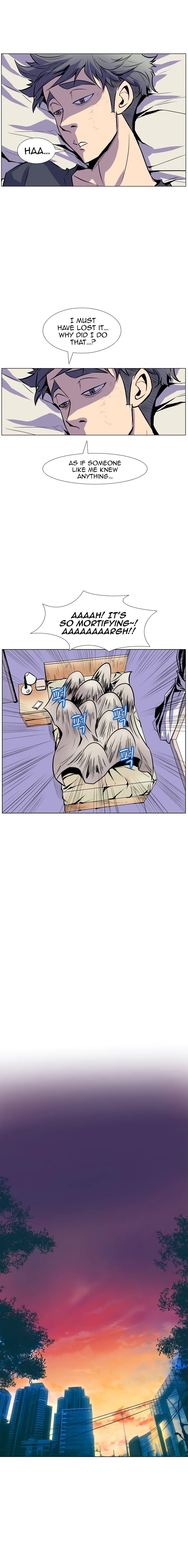 Sahwa Secret Commission Chapter 17 image 3