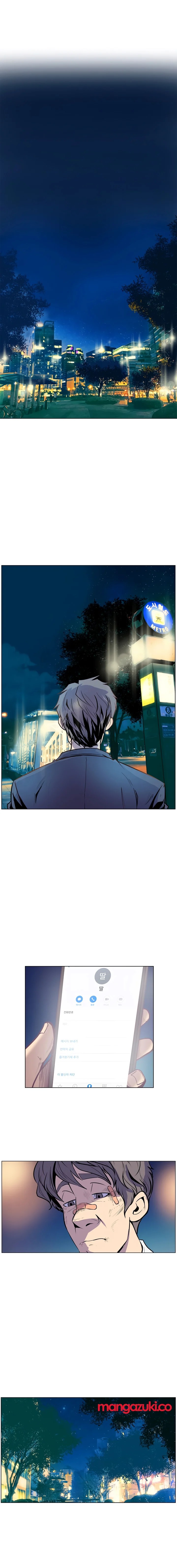 Sahwa Secret Commission Chapter 17 image 7