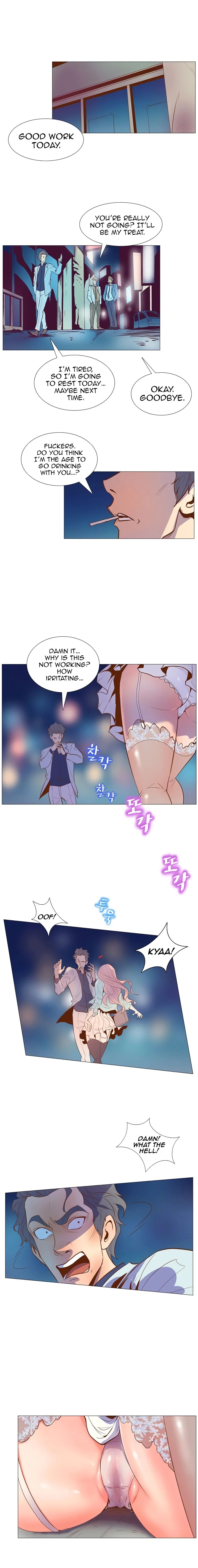 Sahwa Secret Commission Chapter 2 image 11