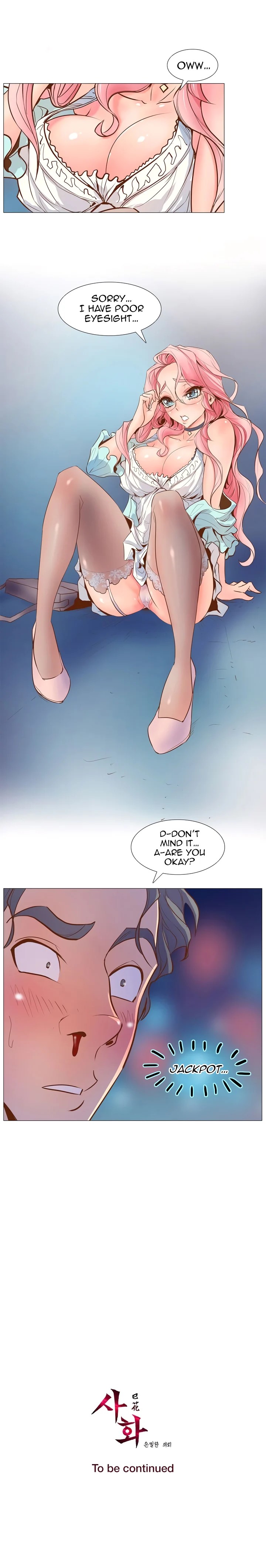 Sahwa Secret Commission Chapter 2 image 12
