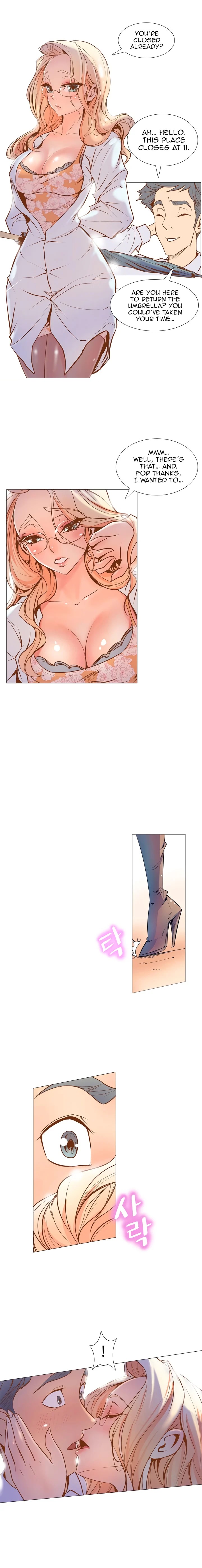 Sahwa Secret Commission Chapter 2 image 1