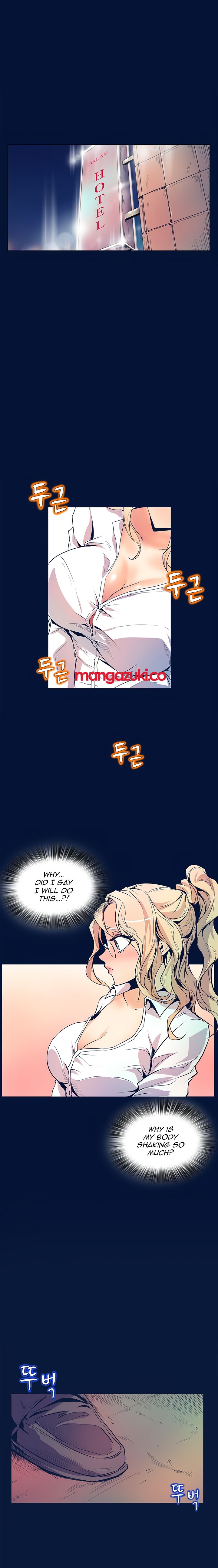 Sahwa Secret Commission Chapter 30 image 12