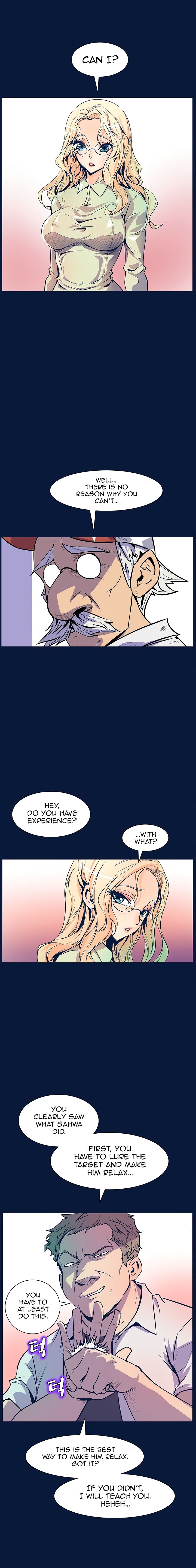 Sahwa Secret Commission Chapter 30 image 14