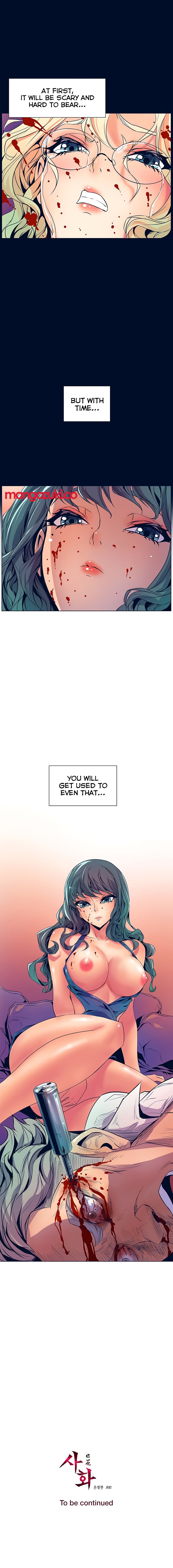Sahwa Secret Commission Chapter 30 image 21