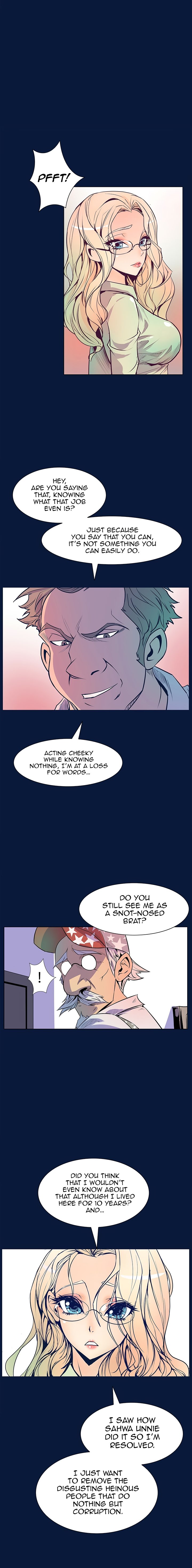Sahwa Secret Commission Chapter 30 image 7