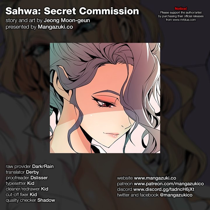 Sahwa Secret Commission Chapter 32 image 0