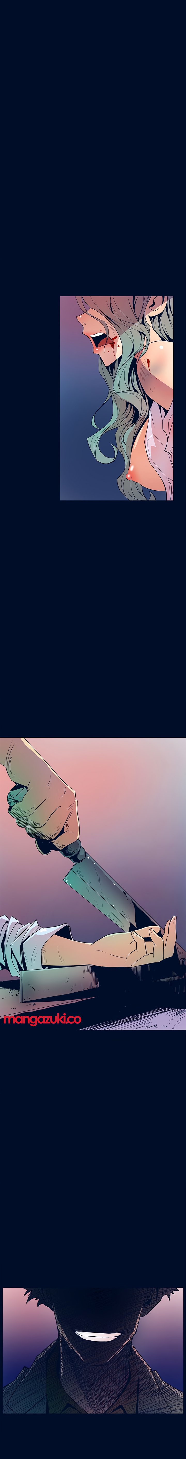 Sahwa Secret Commission Chapter 32 image 6