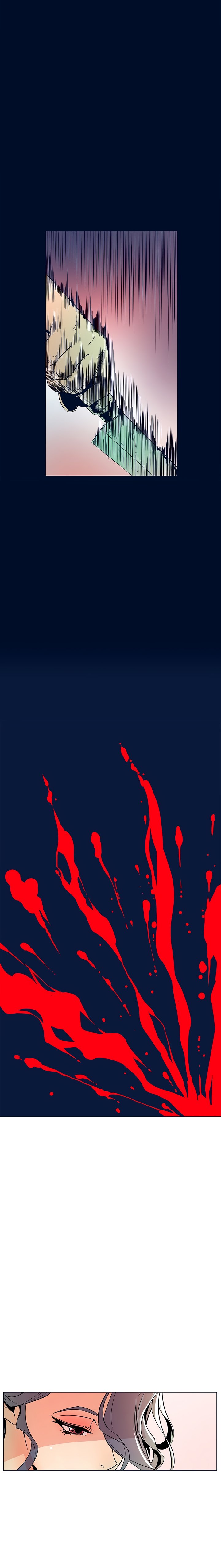 Sahwa Secret Commission Chapter 32 image 7