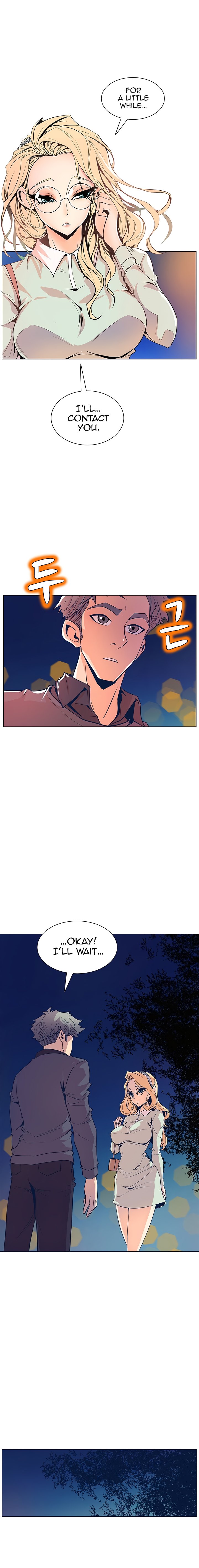Sahwa Secret Commission Chapter 33 image 10