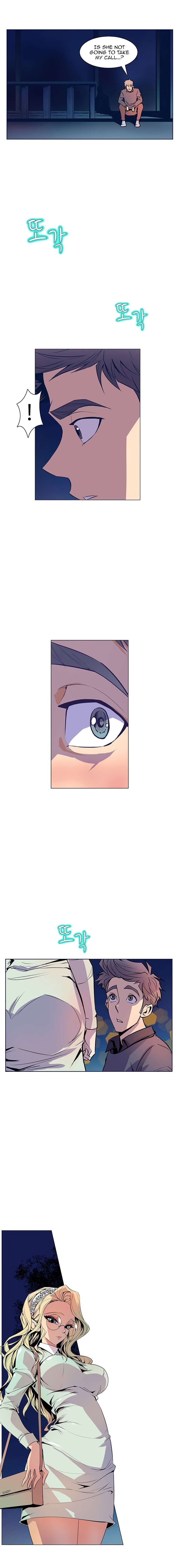 Sahwa Secret Commission Chapter 33 image 2