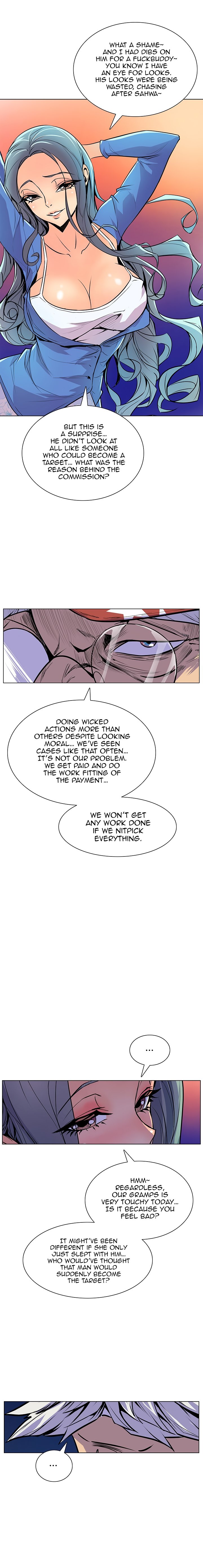 Sahwa Secret Commission Chapter 43 image 14