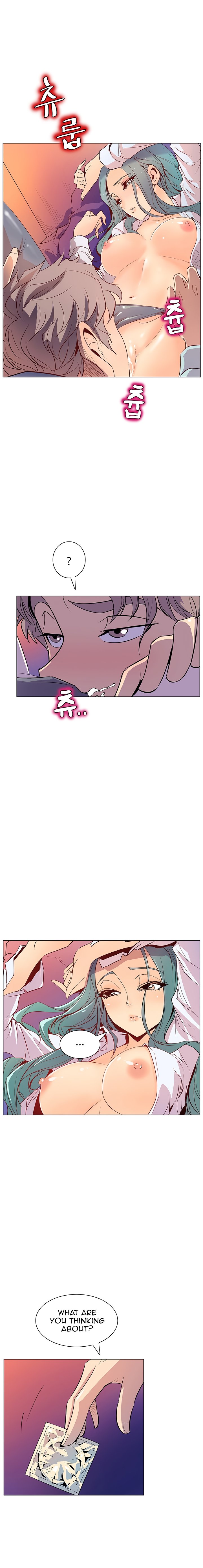 Sahwa Secret Commission Chapter 43 image 2