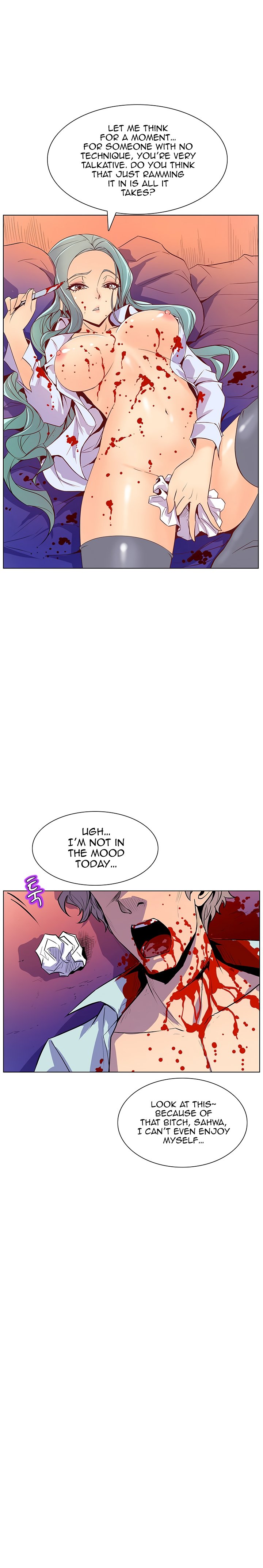 Sahwa Secret Commission Chapter 43 image 8